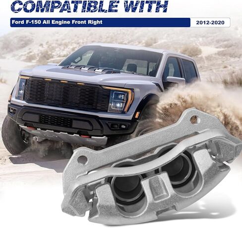 Front Left Brake Caliper Compatible with Ford F-150 2012-2020# AL3Z-2B292-A, CL3Z-2B121-A, CL3Z-2B121-B, FL3Z-2B121-A, FL3Z-2B121-B, 18-B5405 in Saudi Arabia
