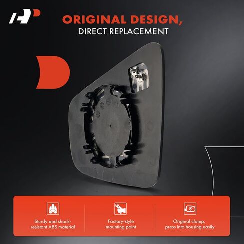 A-Premium Right Passenger Side Heated Mirror Glass with Backing Plate - Compatible with Buick LaCrosse 2013-2016 - Exterior Side View Convex Mirror without Side Object Sensor and Auto Dimming in Saudi Arabia