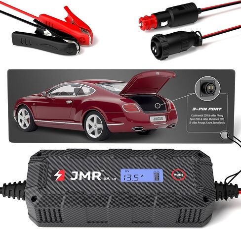 JMR Battery Charger for Bentley Continental GT Bentayga Flying Spur Mulsanne Trickle Charger Conditioner Maintainer (Magnetic Port, No Lithium Mode) in Saudi Arabia
