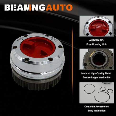2 Piece Free Wheel Locking Hub for Ford Bronco Pickup Suburban Blazer Jimmy Chevy Dodge Replacement# B027HP AVM418HP in Kuwait