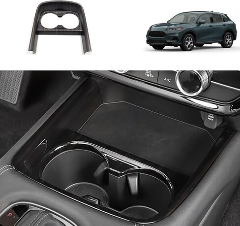 ملحقات السيارة متوافقة مع Honda New HR-V HRV 2026 2025 2024 2023 غطاء حامل أكواب وحدة التحكم المركزية غطاء حامل أكواب الماء لوحة الكسوة ABS 1 قطعة (أحمر) in Kuwait