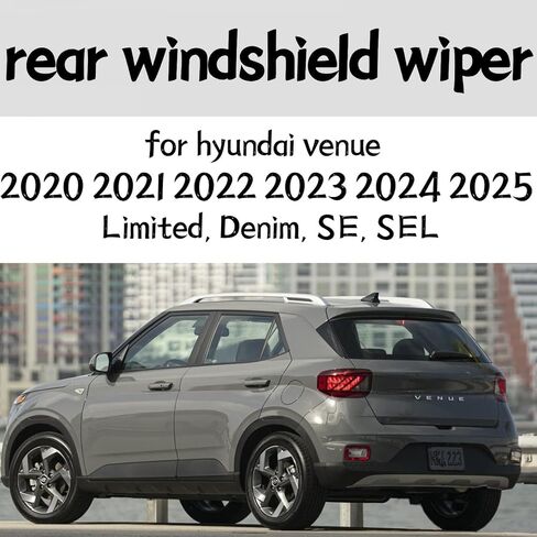 ذراع شفرة الممسحة الخلفية لشركة هيونداي مكان 2020 2021 2022 2023 2024 2025 محدودة الدنيم SE SEL الخلفية ممسحة زجاج أمامي شفرة الذراع in Kuwait