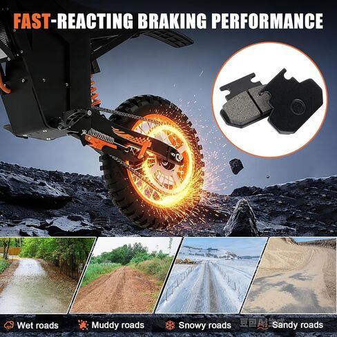2PCS Electric Dirt Bike Rear Back Brake Pads for Tuttio Tutti Soleil 01 Electric Dirt Bike,Black Ebike Rear Back Brake Pads in Saudi Arabia
