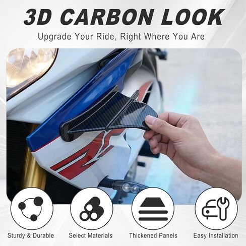 قطعتان من أجنحة الدراجات النارية، جناح جناح عاكس الهواء اللامع، لوحات جانبية هوائية ذاتية اللصق، ملحق تعديل عالمي للدراجات النارية (ألياف الكربون الأسود) in Kuwait