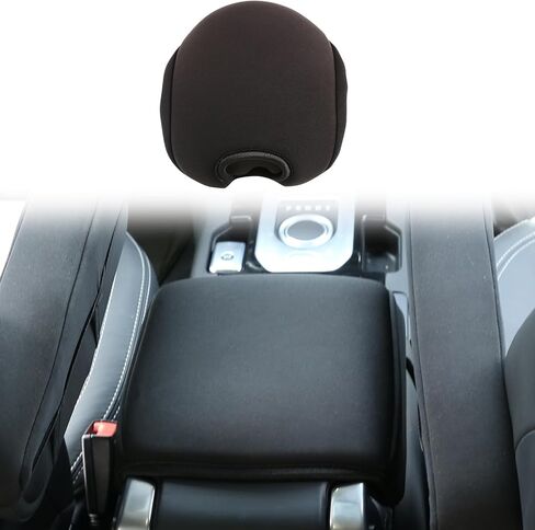غطاء مسند ذراع وحدة التحكم المركزية متوافق مع Land Rover Discovery 3 4 LR3 LR4 2004-2016 غطاء وسادة مسند ذراع وحدة التحكم المركزية القماشية، ملحقات حماية مسند الذراع in Kuwait