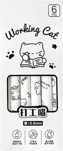 6 Pcs Cute Cat Retractable Pens Gel Ink Pens Cartoon Cat Pen 0.5mm Black Ink Writing Pen Office School Supplies for Women Men (Cat) in Saudi Arabia