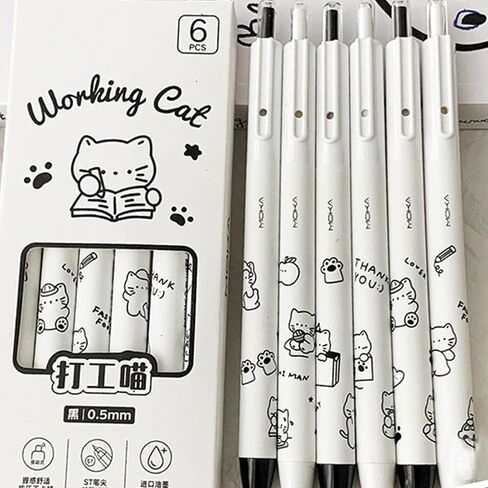 6 Pcs Cute Cat Retractable Pens Gel Ink Pens Cartoon Cat Pen 0.5mm Black Ink Writing Pen Office School Supplies for Women Men (Cat) in Saudi Arabia