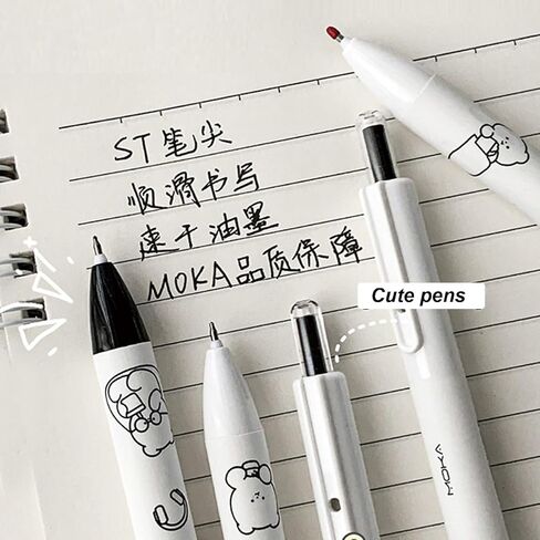 6 Pcs Cute Cat Retractable Pens Gel Ink Pens Cartoon Cat Pen 0.5mm Black Ink Writing Pen Office School Supplies for Women Men (Cat) in Saudi Arabia