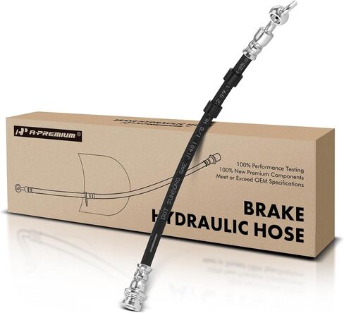A-Premium Rear Driver Brake Hydraulic Hose Compatible with Select Nissan Models - Quest 2004 2005 2006 2007 2008 2009 - Replace# 46211CK010 in Saudi Arabia