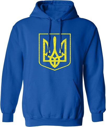 Ukraine Pride Vintage Ukrainian Coat of Arms Hoodie in Kuwait