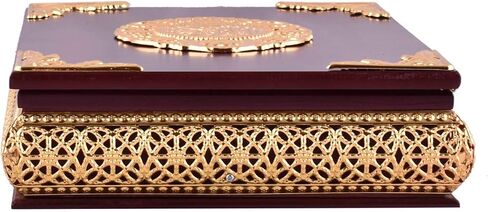 Islamic Wooden Holy Quran Box in Kuwait