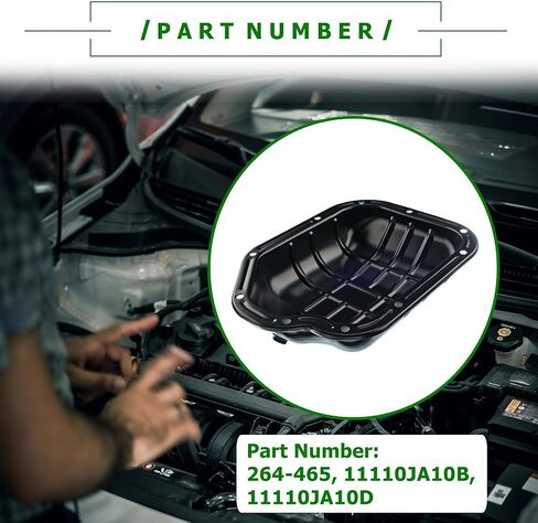 حوض زيت المحرك 264-465 مع قابس تصريف متوافق مع Nissan Altima 2007-2018 Murano 2008-2020 Quest 2011-2017 Pathfinder Infiniti JX35 QX60 استبدال 11110JA10B in Kuwait