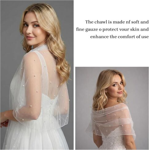 Pearl Bridal Shawl Bridal Cloak Sheer Tulle Capes and Wraps for Evening Dress Wedding Party Pearls Wedding Cape for Women Girls in Kuwait