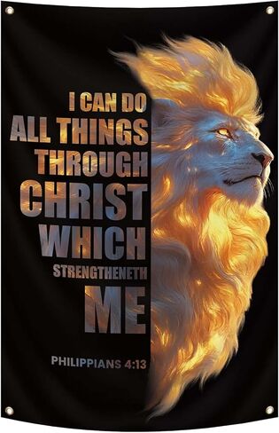 2x3ft Jesus Lion Tapestry Philippians 4:13 Bible Scripture Decor I Can Do All Things Through Christ Wall Banner With 4 Brass Grommets Christian Jesus Flags for Indoor and Outdoor Wall Hanging in Saudi Arabia