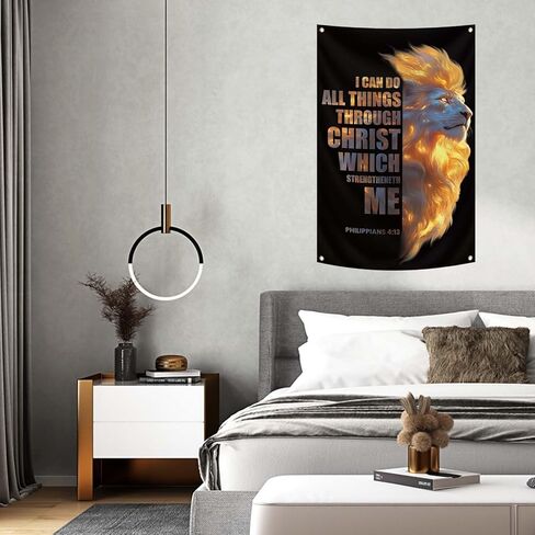 2x3ft Jesus Lion Tapestry Philippians 4:13 Bible Scripture Decor I Can Do All Things Through Christ Wall Banner With 4 Brass Grommets Christian Jesus Flags for Indoor and Outdoor Wall Hanging in Saudi Arabia