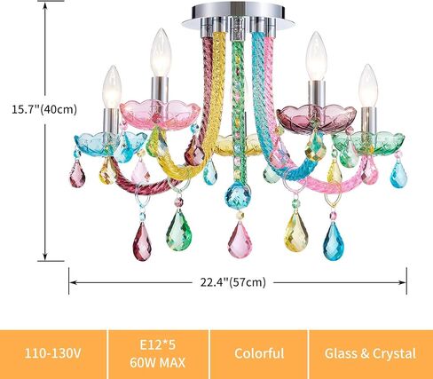 ثريات شموع للأطفال بخمسة مصابيح، تصميم عصري على شكل حلوى، تركيبات إضاءة قابلة للتركيب لغرفة النوم وغرفة الطعام والمطبخ والحمام، عمق 22 × ارتفاع 16 بوصة، لمسة نهائية بلون قوس قزح شفاف وكريستال K9 in Kuwait