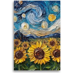 2D No Texture Sunflower Canvas Wall Art, Starry Night Sunflower Painting, Blue Starry Wall Decor, Yellow Flower Picture for Wall Living Room Bathroom Bedroom Home Decoration 12*18 in (Stretched Canvas on A Wooden Frame) in Kuwait