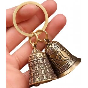 سحر سلسلة المفاتيح أجراس نحاسية صغيرة ، سلسلة مفاتيح محظوظة خمر فريدة من نوعها للسيارة ، الحلي النحاسية جرس الكلب النحاس ، ملحقات المحفظة لحقائب اليد ، سحر الحظ الجيد الهدايا الصينية in Kuwait