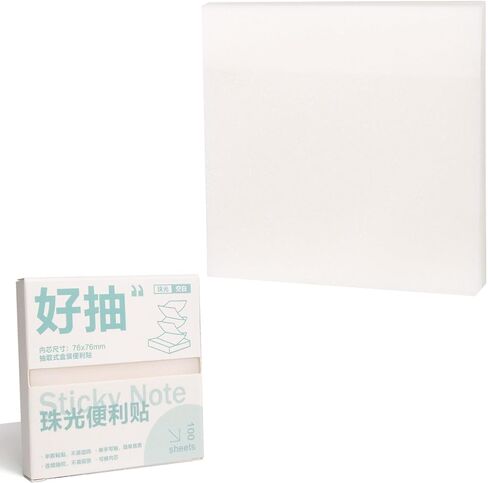 MOLOVA Transparent Sticky Notes- 3x3 Inches, 100 Sheets, Self-Stick-Notes, Colorful Clear See Through, Waterproof, Easy to Post for Office, Home, Notebook, Meeting, Reusable（White-Upgraded Pack） in Kuwait