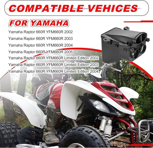 صندوق هواء السحب + فلتر الهواء + غطاء + مجموعة تجميع الدليل لياماها رابتور 660R YFM660R 2002-2005 in Kuwait