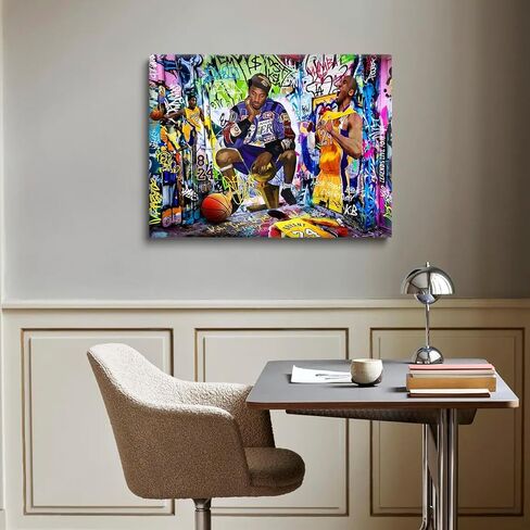 Kobe Bryant Canvas Wall Art Decor - Graffiti-Inspired Basketball Tribute Featuring Lakers Iconic Moments, Mamba Mentality Design for Living Room or Office Wall Decor 8X10 in Kuwait