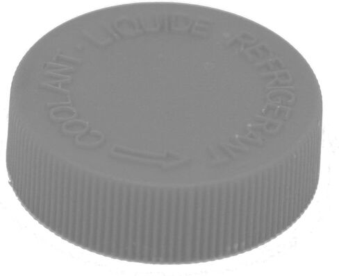 غطاء خزان سائل تبريد المحرك متوافق مع مازدا 5 2015 2014 2013 2012 2010 2009 2008 2007 2006 P-4845205 in Kuwait