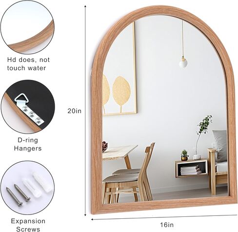 LVMU Arched Farmhouse Wall Mirror Natural Walnut/Oak Elegant Woodgrain Large Vanity Decorative Mirrors 16''x20''/20''x30'' Tempered Glass Bathroom Over Sink, Entryway Living Room (Oak, 20" L x 16" W) in Saudi Arabia