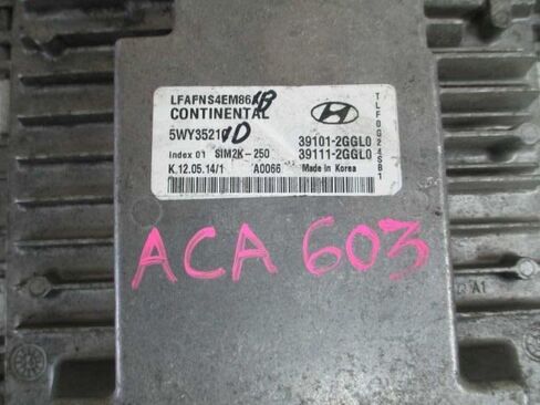 Engine ECM Control Module 2.4L Fits 15-17 Compatible with Hyundai Sonata 39111-2GGL0 391112GGL0 in Saudi Arabia
