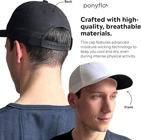 Ponyflo Bro - Elastafit Classic - Baseball Hat Men - Running Hat Men - Gym Hat - Sweat Wicking Hat - Mens Baseball Hat in Saudi Arabia