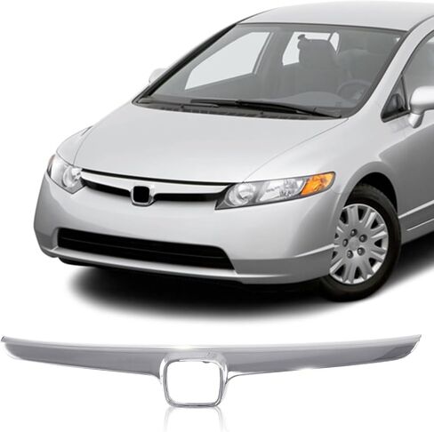 مجموعة شبكة أمامية من الكروم من Perfit مع توفير شعار متوافق مع 2006-2008 HONDA Civic ذات 4 أبواب سيدان Hybrid HO1200172 71122SNAA00 in Saudi Arabia