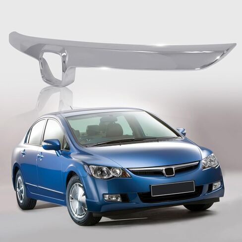 مجموعة شبكة أمامية من الكروم من Perfit مع توفير شعار متوافق مع 2006-2008 HONDA Civic ذات 4 أبواب سيدان Hybrid HO1200172 71122SNAA00 in Saudi Arabia