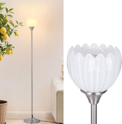 Floor Lamp for Living Room, Bedroom, Gold Standing Lamp with 12W Bulb, Vintage Floor Lamps for Bedroom, Corner, Nursery (Amber Tulip) in Saudi Arabia