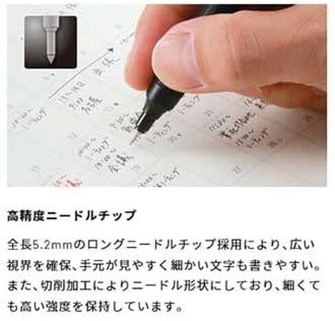 Tombow Mono Graph Lite Gel Pen Oil Based | 0.5mm | Smoky Purple in Saudi Arabia
