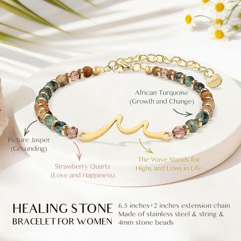 Inspirational Wave Bracelet Gifts for Women - Healing Natural Stone Bracelet for Women - Mohters Day Birthday Christmas Graduation Gifts for Friend Sister Bestie Mom Daughter Niece Grandma in Saudi Arabia