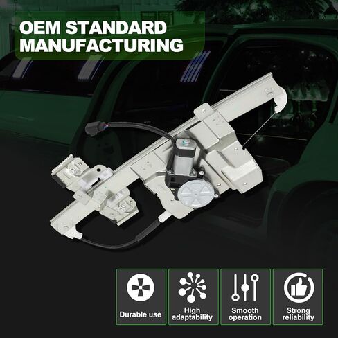 SCITOO Power Window Regulator Replacement fits for 2006-2011 Lucerne Front Right Passenger Side Window Regulator With Motor in Saudi Arabia