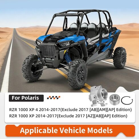 Rear Right Hand Wheel Bearing Carrier & Bearing/Ring Clip For Polaris RZR 1000 XP/XP 4 2014-2017 5138416 in Saudi Arabia