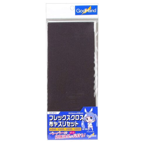 GodHand Flex Cloth Emery Cloth Set GH-NY4 for Plastic Models in Kuwait