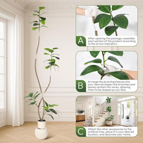 شجرة مطاطية صناعية بطول 7 أقدام مع زارع راتنج كروي أبيض وشجرة تين من أوراق الكمان الصناعية، شجرة اصطناعية داخلية طويلة نبات شجرة وهمية استوائية كبيرة أرضية شجرة لمسة حقيقية لديكور المنزل in Kuwait