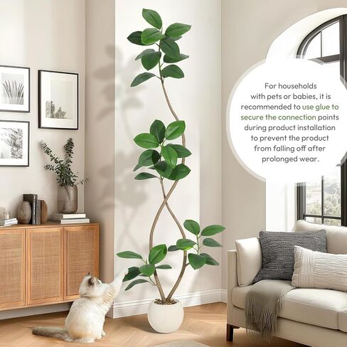 شجرة مطاطية صناعية بطول 7 أقدام مع زارع راتنج كروي أبيض وشجرة تين من أوراق الكمان الصناعية، شجرة اصطناعية داخلية طويلة نبات شجرة وهمية استوائية كبيرة أرضية شجرة لمسة حقيقية لديكور المنزل in Kuwait