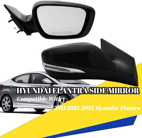 مرآة جانبية للراكب الأيمن متوافقة مع 2011 2012 2013 Hyundai Elantra مع زجاج الطاقة، إشارة الانعطاف الساخنة، دليل قابل للطي، استبدال #876103Y000، 6 دبابيس باللون الأسود in Kuwait