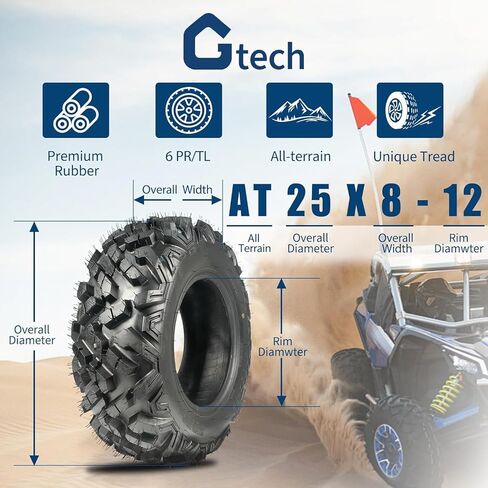 مجموعة إطارات 25x8-12 ATV/UTV مكونة من 2، إطارات 6 طبقات لجميع التضاريس مع مداس 18 مم لركوب الطين والرمال والممرات، إطارات بدون أنبوب 25x8x12 لنماذج ATV وUTV in Kuwait