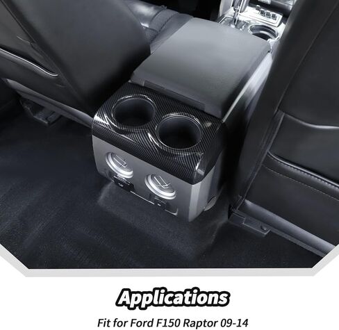 JeCar Carbon Fiber Rear Seat Cup Holder Panel Cover Trim for 2009-2014 Ford F150 Interior Accessories in Saudi Arabia