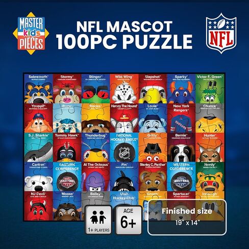 أحجية رياضية مكونة من 100 قطعة من ماستربيس للأطفال - أحجية NHL Mascots 100 قطعة - 14 بوصة × 19 بوصة in Saudi Arabia