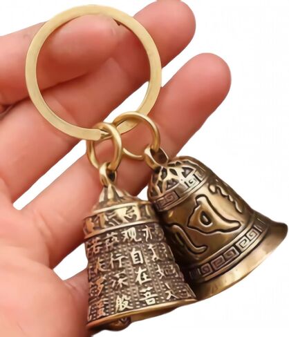 سحر سلسلة المفاتيح أجراس نحاسية صغيرة ، سلسلة مفاتيح محظوظة خمر فريدة من نوعها للسيارة ، الحلي النحاسية جرس الكلب النحاس ، ملحقات المحفظة لحقائب اليد ، سحر الحظ الجيد الهدايا الصينية in Kuwait