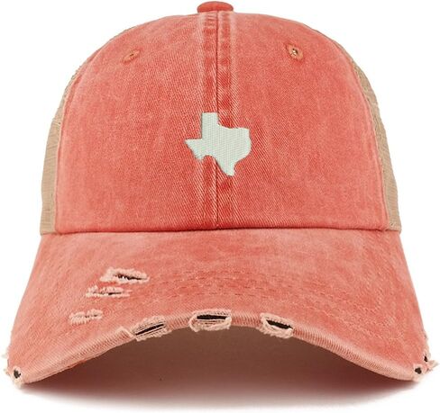 Trendy Apparel Shop Texas State Map Embroidered Frayed Bill Trucker Mesh Back Cap in Saudi Arabia