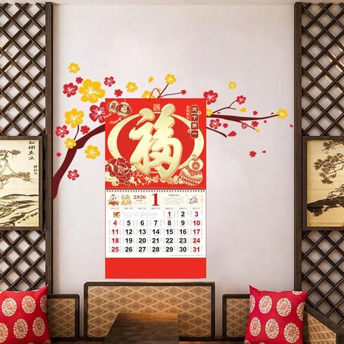 Chinese Calendar 2026 Year of The Horse Wall Calendar Chinese Traditional Calendar Chinese New Year Decoration for Home Restaurant Office and Wall in Kuwait