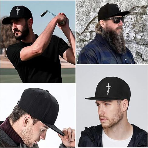 قبعة بيسبول للرجال، قبعات Snapback للرجال، قبعات مسطحة ذات حافة للرجال in Kuwait