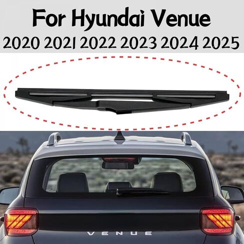 الخلفية ممسحة شفرة لشركة هيونداي المكان 2020 2021 2022 2023 2024 2025 محدودة SE SEL الدنيم الخلفي الخلفي ممسحة زجاج أمامي شفرة in Kuwait