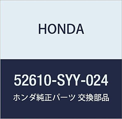Honda (Honda) Genuine Parts Damper Assy. riya- Part No 52610 – SYY – 024 in Saudi Arabia