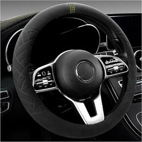 Car Suede Steering Wheel Cover, Non-Slip Protector for Auto Steering Wheel with Grid of The Correction Marker, Breathable Universal Automotive Accessories, Fitting 14.5-15 inch